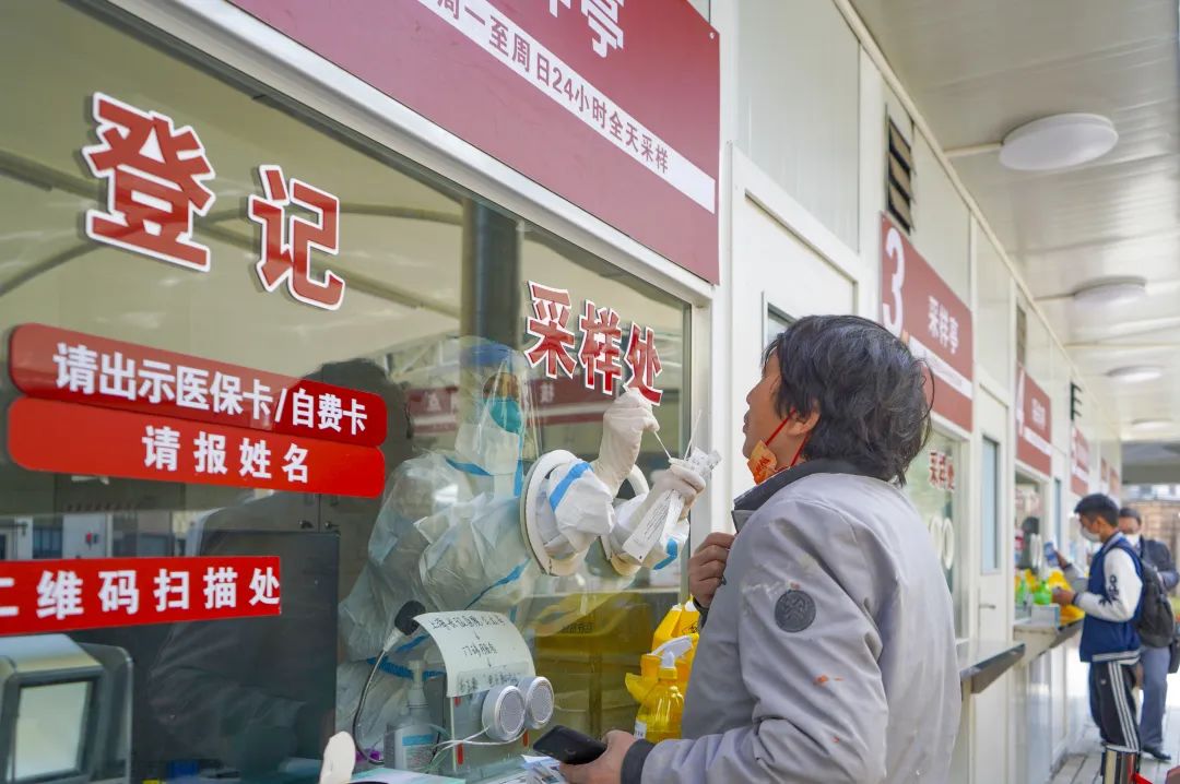 奧密克戎
